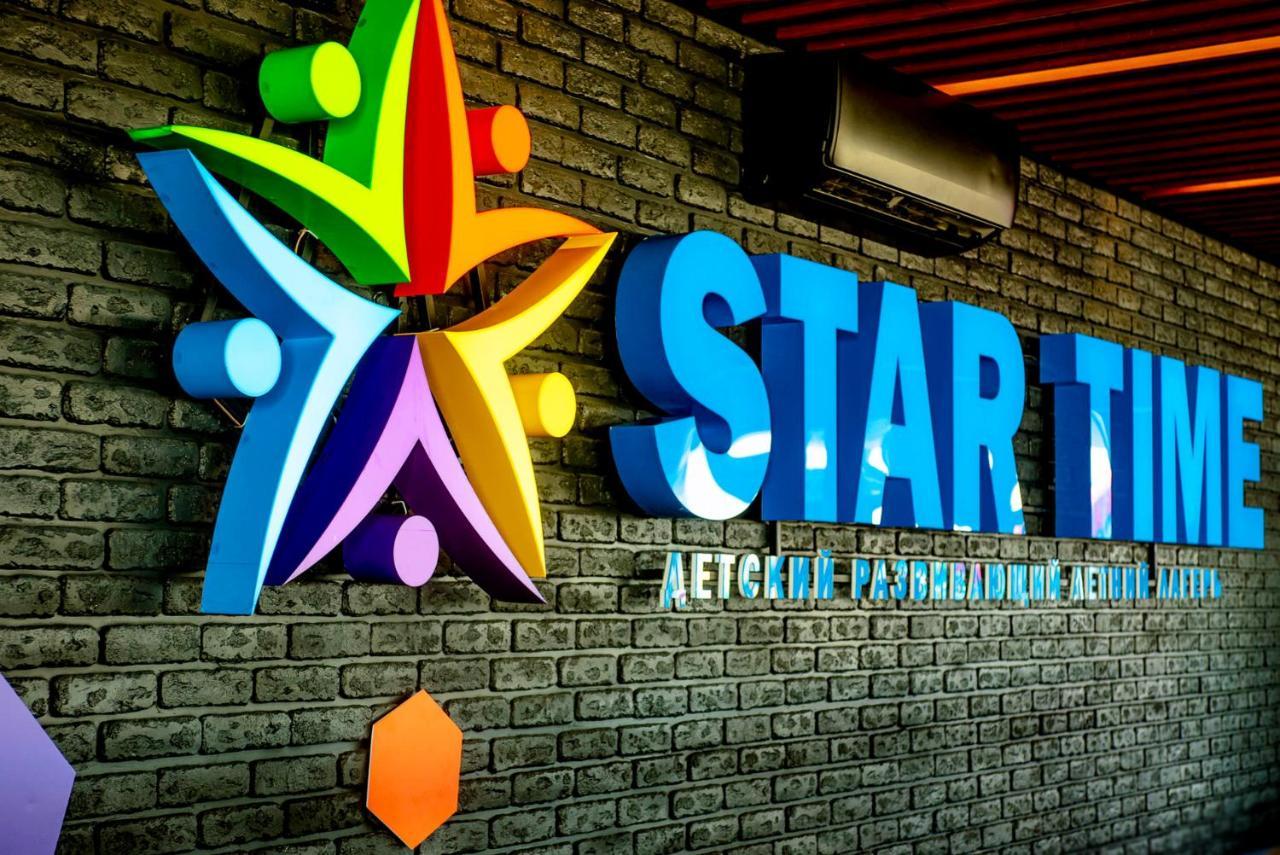 Star Time Family Hotel Resort Grybivka Exterior foto